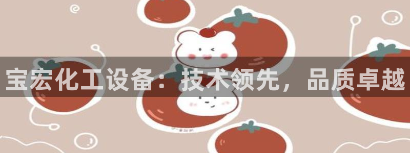 新航娱乐的背景和历史背景介绍