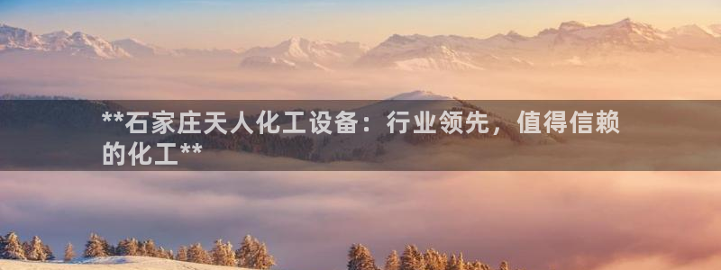 新航娱乐有限公司最新活动信息