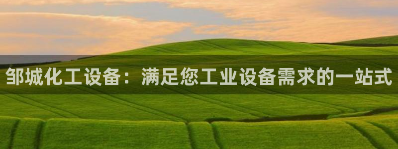 新航娱乐倒闭了吗知乎