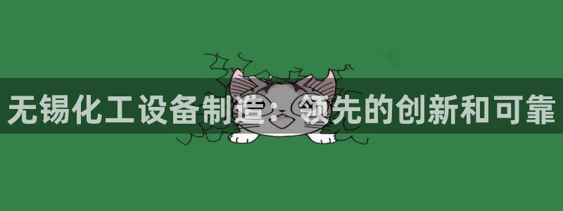 新航娱乐扣款后还能重新扣吗现在