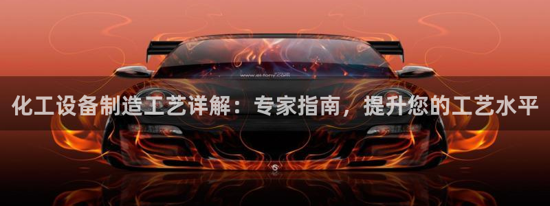 新航娱乐app最新版本更新内容介绍大全