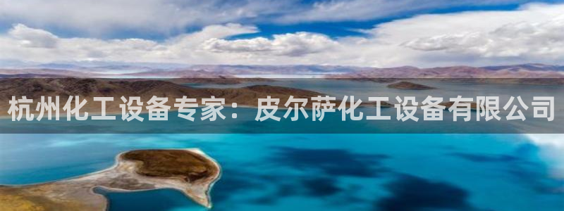 新航娱乐旗下艺人名单表