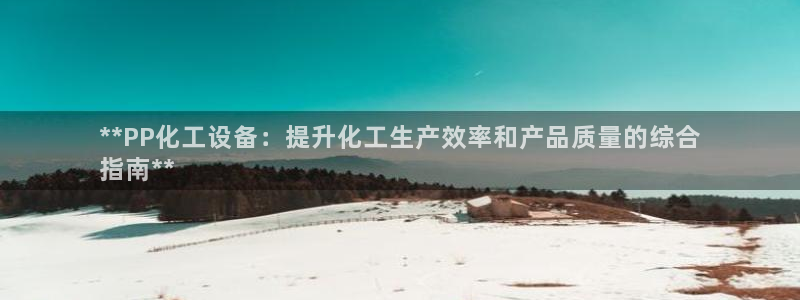 新航娱乐app最新版本更新内容在哪