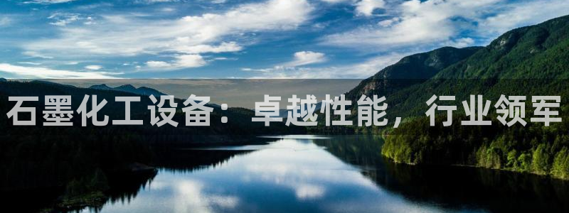 新航娱乐的创始人背景是什么