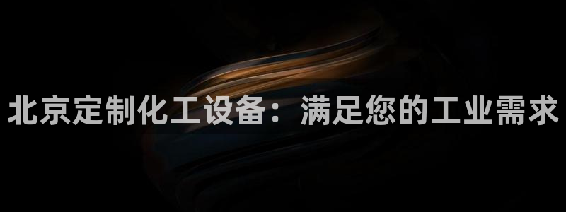 新航娱乐扣款能追回来吗