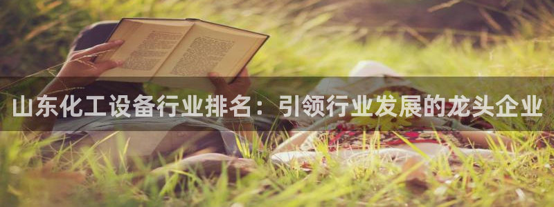 新航娱乐琏7.I.I.2最经典十首歌曲