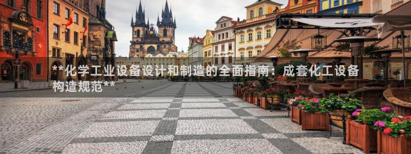 新航娱乐扣款后还能重新扣嘛怎么办