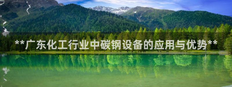 新航娱乐集团最新消息