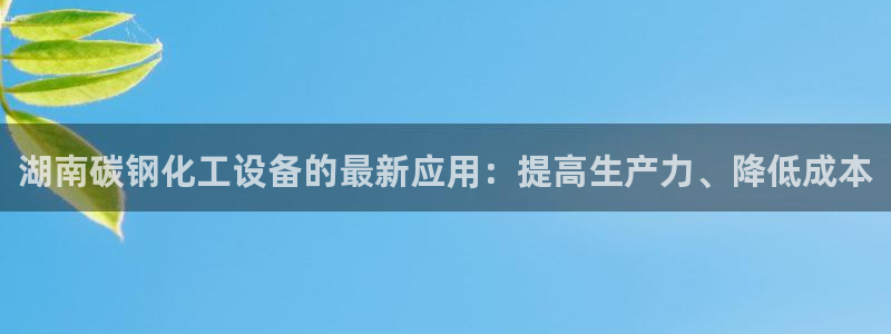 新航娱乐扣款后还能重新扣吗