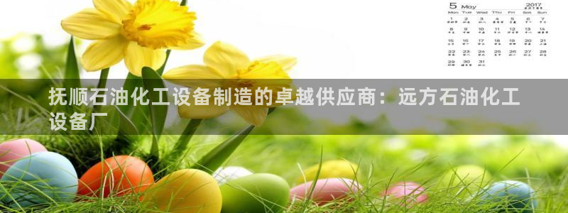 新航娱乐招商碰回复 485624 多少钱