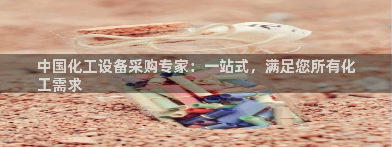 新航娱乐倒闭了吗知乎全文