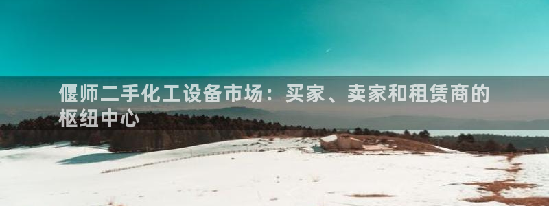 新航娱乐扣款后还能重新扣嘛怎么回事