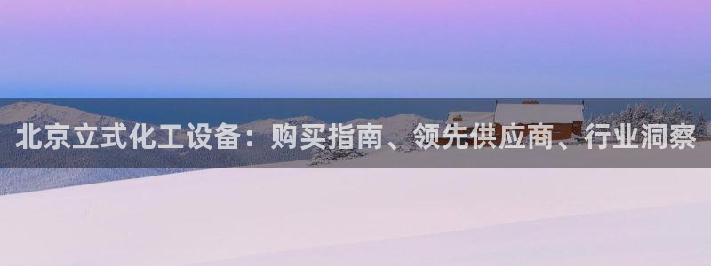 新航娱乐扣款后还能重新扣费吗怎么办