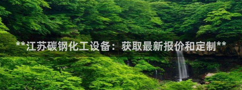 新航娱乐的创始人简介是谁