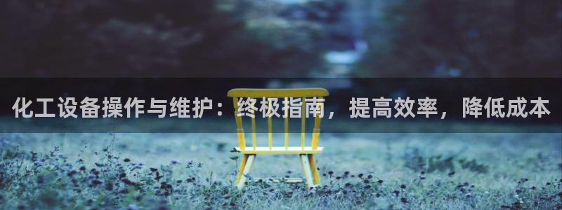 新航娱乐app最新版本更新内容在哪看