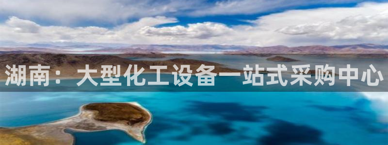 新航娱乐扣款后还能重新扣费吗