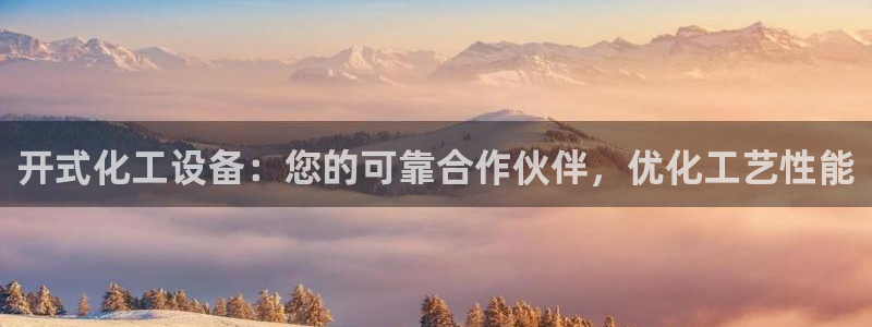 新航娱乐倒闭了吗知乎全文