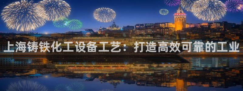 新航娱乐雀7IIII2联他是