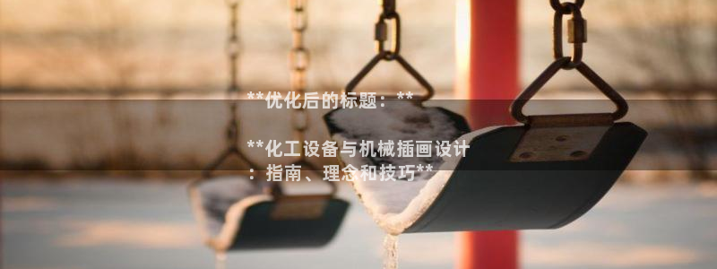 新航娱乐扣款后还能重新扣嘛怎么回事