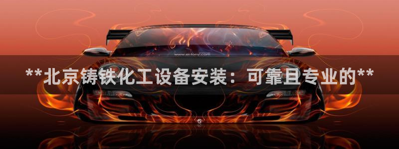 新航娱乐扣款后还能重新扣费吗知乎