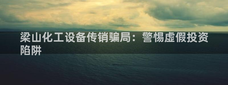 新航娱乐公司旗下艺人都有谁