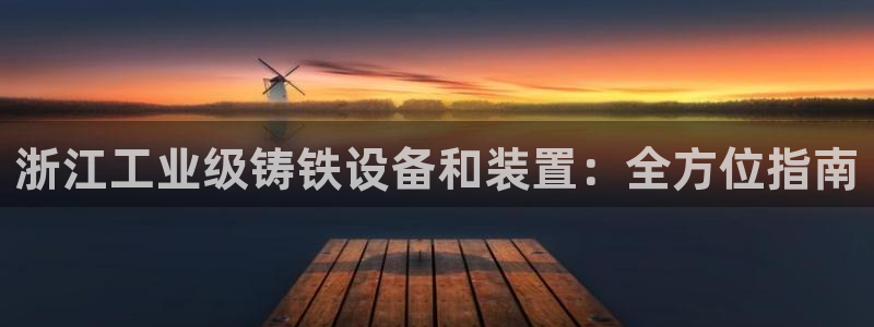 新航娱乐扣款能追回来吗