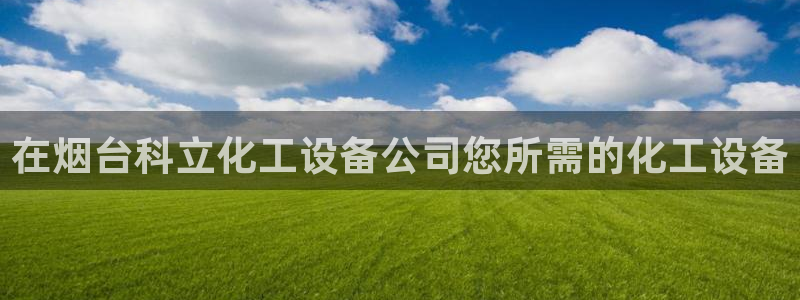 新航娱乐公司旗下艺人