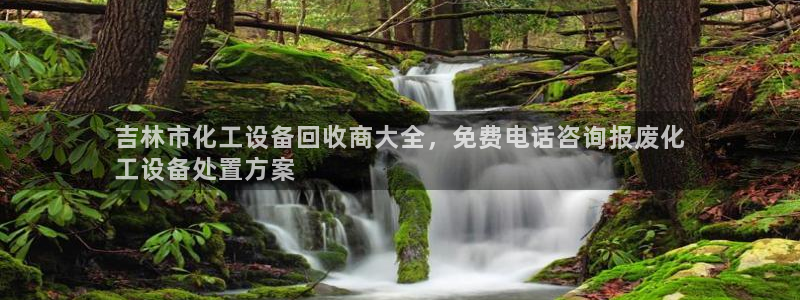 新航娱乐app官方免费下载安卓