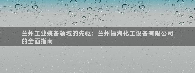 新航娱乐安卓版下载