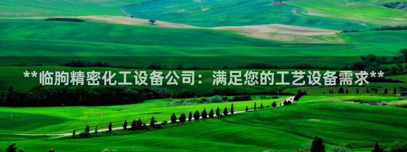 新航娱乐扣款退回步骤详解