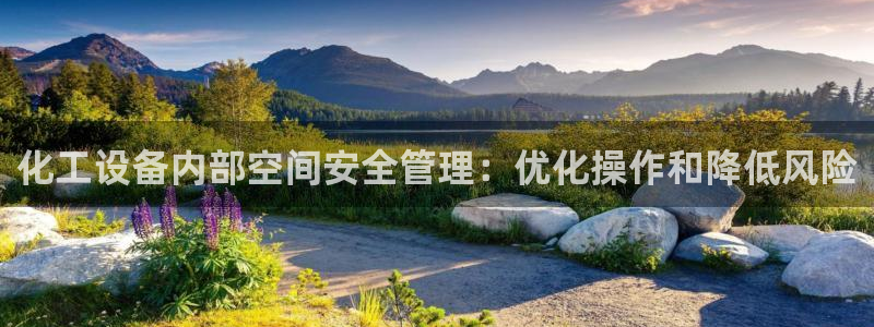 新航娱乐的最新版本更新内容