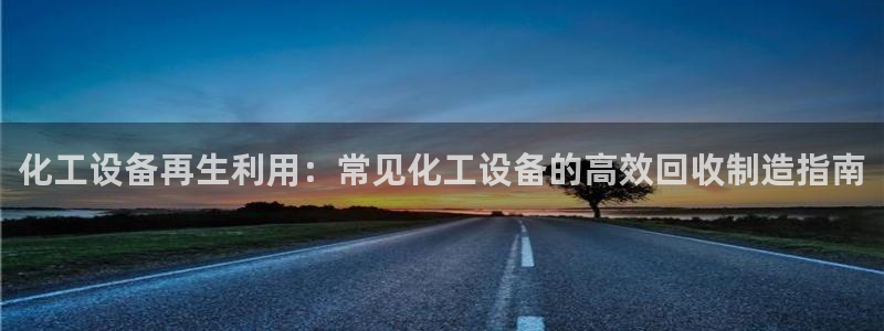 新航娱乐公司旗下艺人