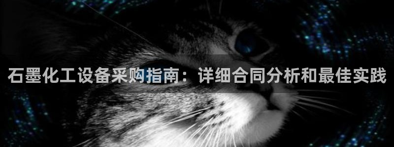 新航娱乐注册平台