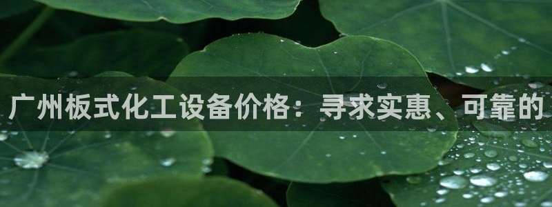 新航娱乐官网最新版本更新内容下载