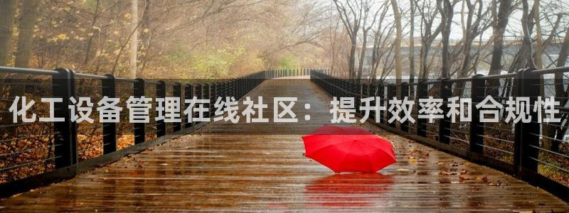 新航娱乐官网下载