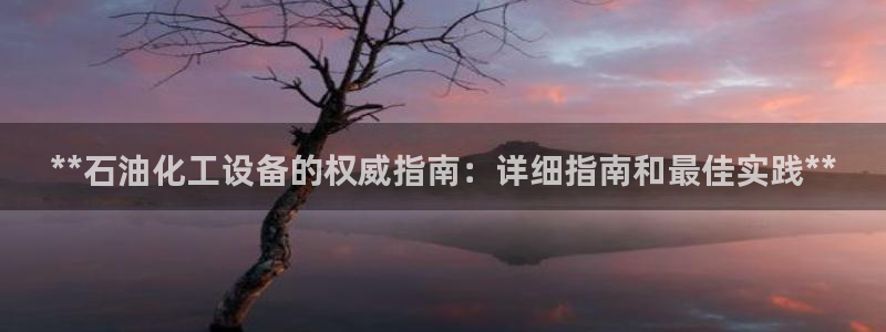 新航娱乐雀7IIII2联他前