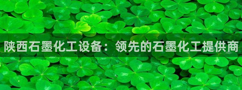 新航娱乐官网最新版本更新内容