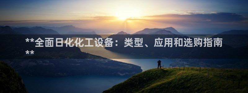 新航娱乐公司旗下艺人都有谁