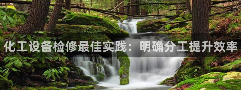 新航娱乐扣款7IIII是啥意思