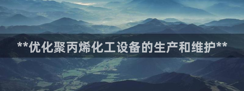 新航娱乐扣款退回步骤详解