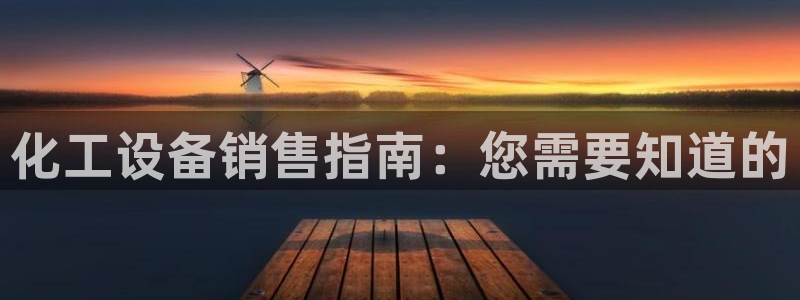 新航娱乐app最新版本更新内容在哪找