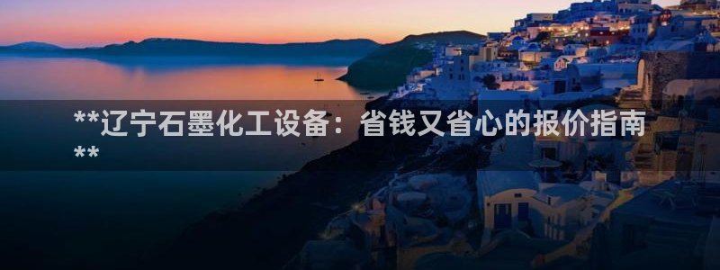 新航娱乐扣款详情怎么看