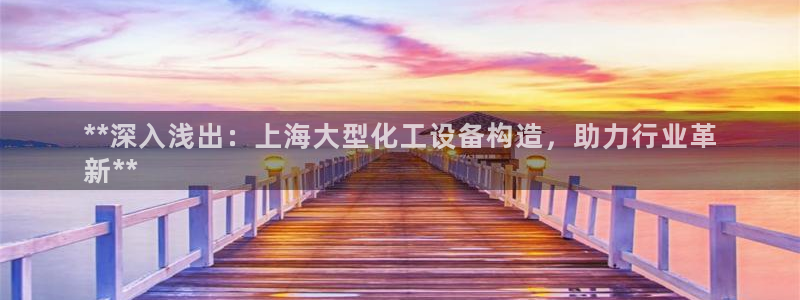 新航娱乐扣款后还能重新扣费吗