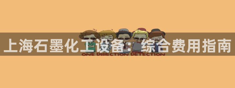 新航娱乐雀7IIII2联他是