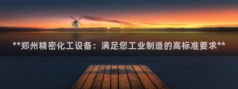 新航娱乐扣款能追回来吗