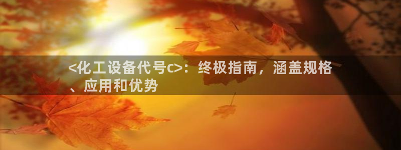 新航娱乐扣款后还能重新扣嘛怎么办