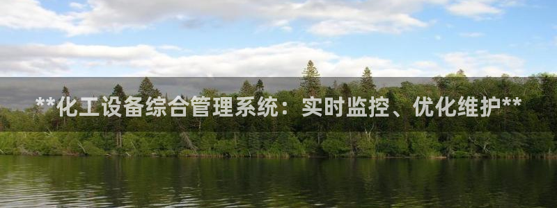 新航娱乐总代理是谁