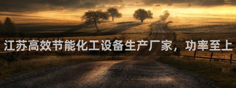 新航娱乐app最新版本更新内容在哪找