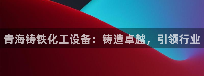 新航娱乐app最新版本更新内容在哪看