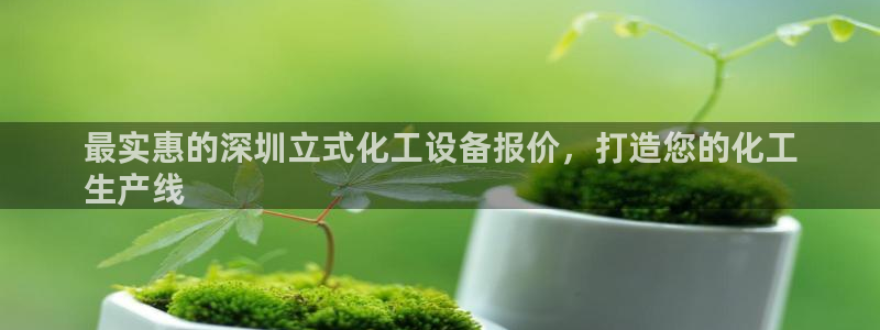 新航娱乐总代理是谁